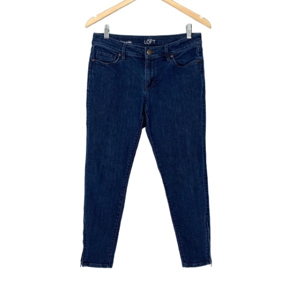 LOFT Denim - Ann Taylor LOFT Dark Wash Curvy Skinny Ankle Jeans With Side Zipper Detail